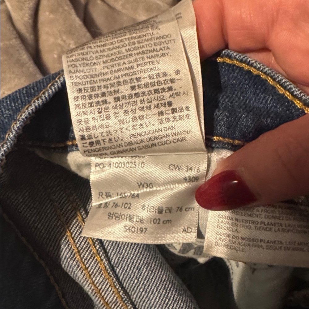 Levi's Dark Blue Straight Jeans 505C,  Size 30 - Picture 4 of 4